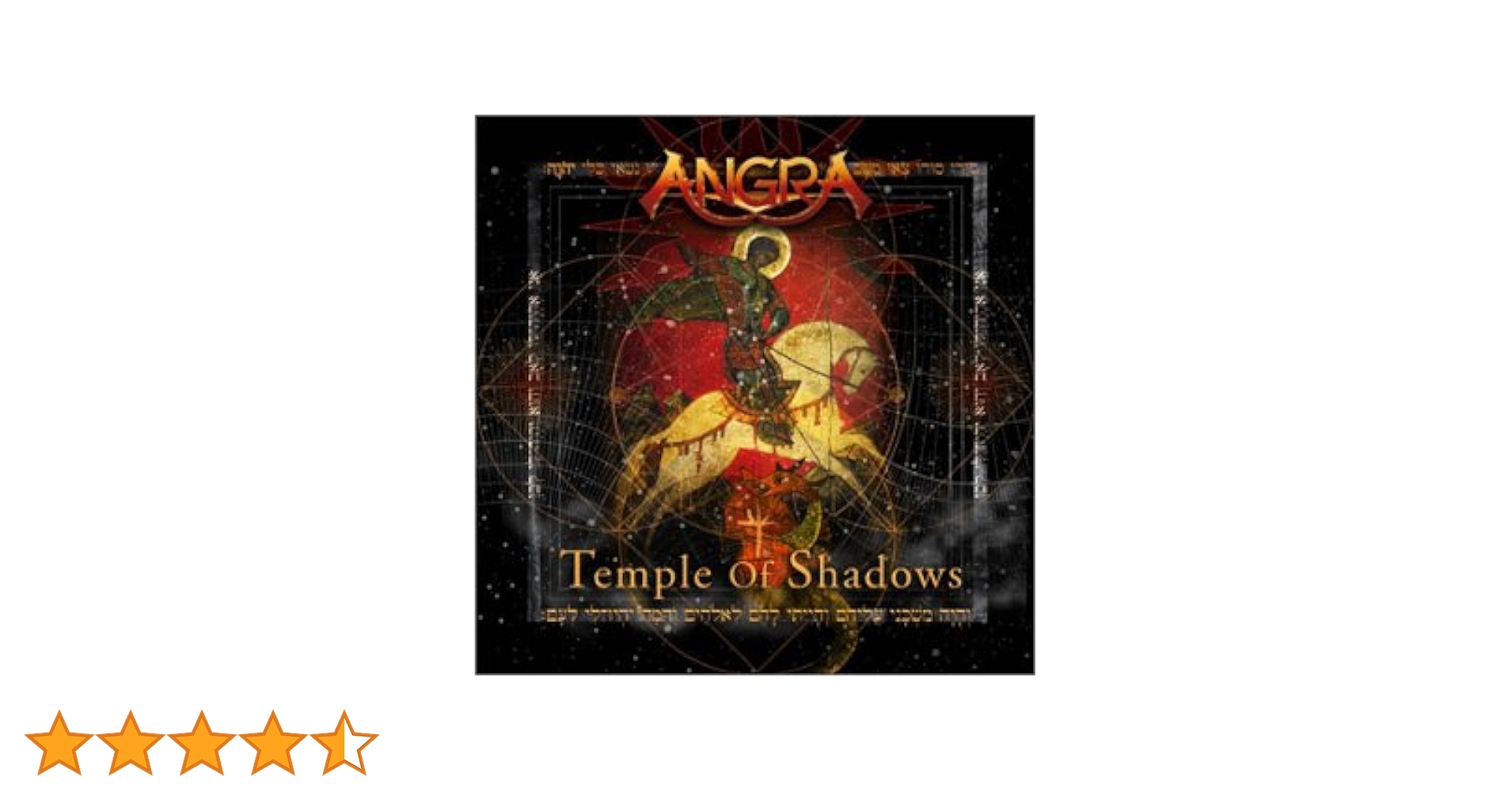 レア　バンドスコア ANGRA/テンプルオブシャドウズ Amazon.co.jp: Temple of Shadows: Music